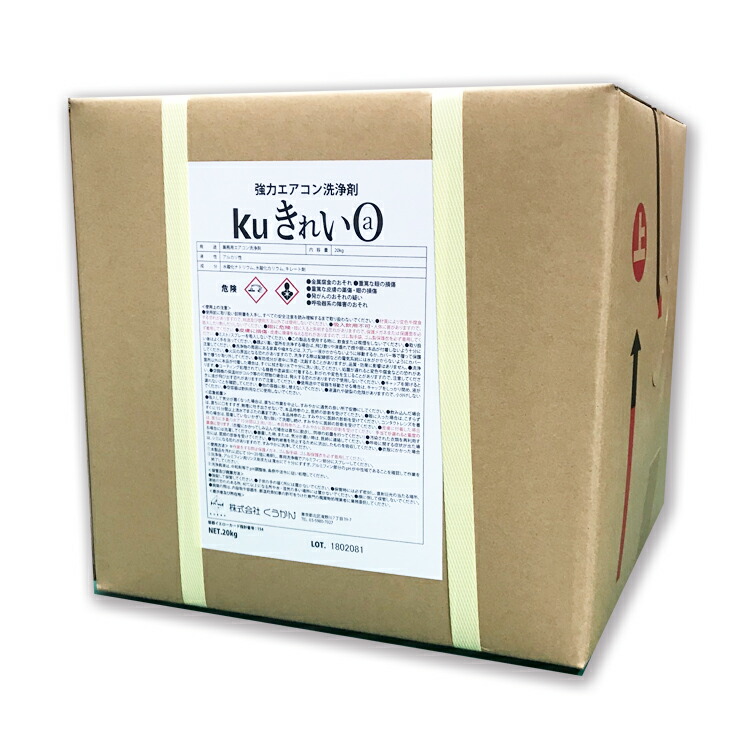 楽天市場】【在庫有/全国送料無料】コロナ クッキングガード G-1