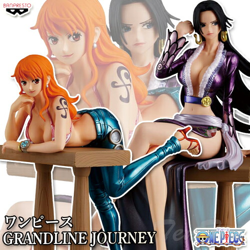 楽天市場】ワンピース GRANDLINE JOURNEY SPECIAL 全2種セット ナミ