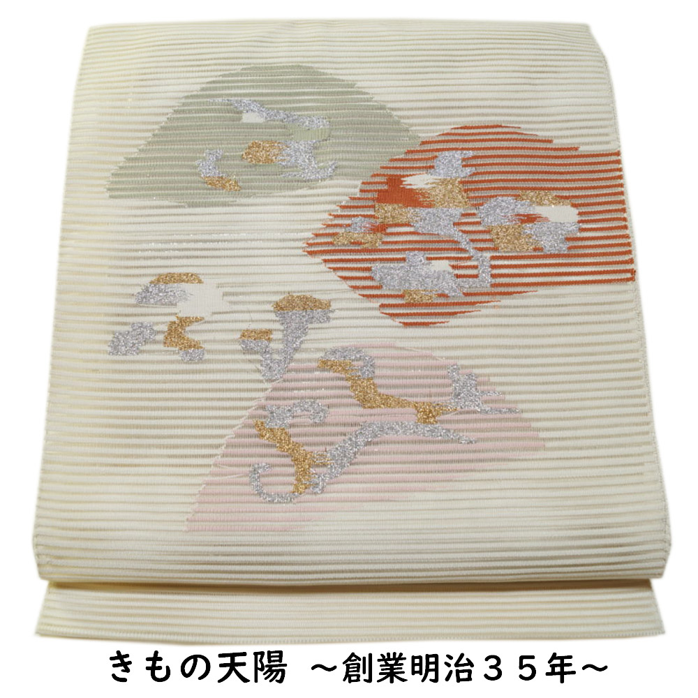 楽天市場】夏物 八寸名古屋帯 絽 綴れ 入山に松模様 正絹 お太鼓柄