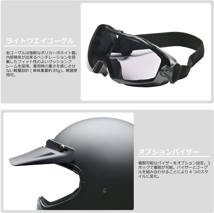 楽天市場】【マットブラック】RUDE リード工業 バイク用 フルフェイス