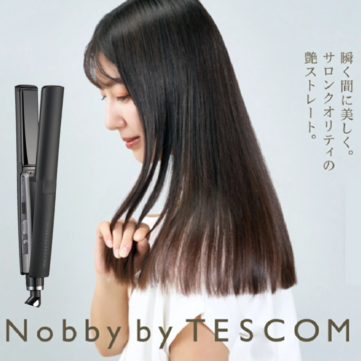 楽天市場】【3000円ｸｰﾎﾟﾝ有】 Nobby by TESCOM ノビー ヘアアイロン