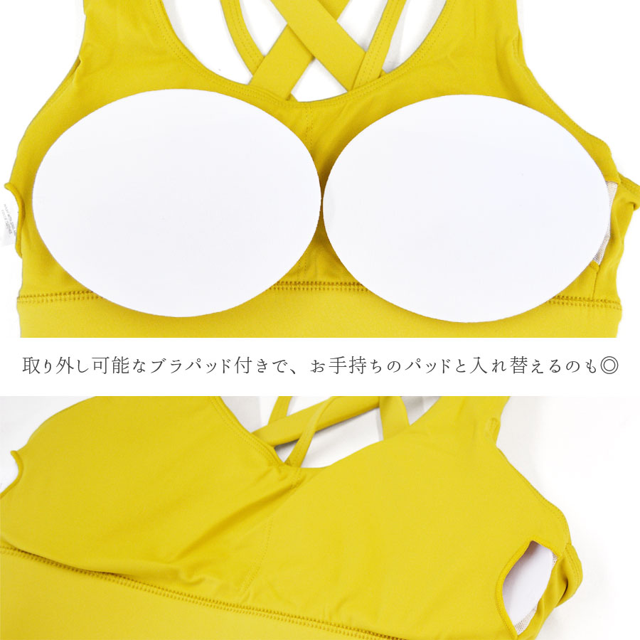 楽天市場】【スーパーSALE☆半額】スポーツブラ ブラトップ ジム