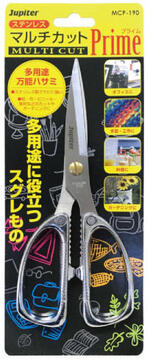 楽天市場】401125 Jupiter マルチカットプライムPrime MCP-190 多用途