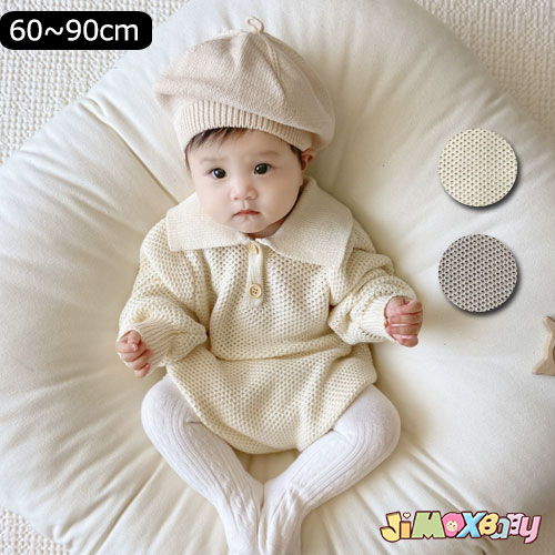 楽天市場】【即納】60cm/70cm/80cm/90cm「メール便送料無料」 ベビー服