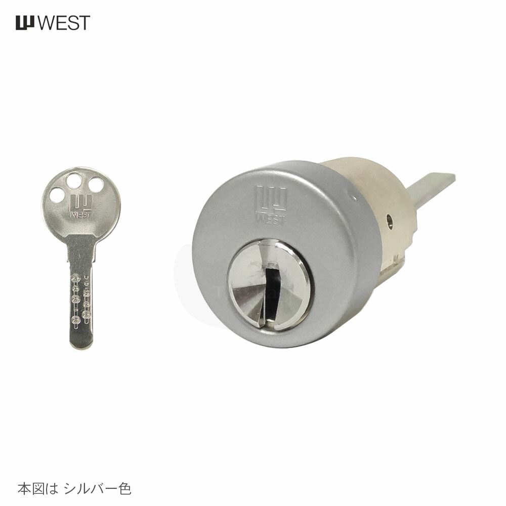 楽天市場】WEST 916-PPX W31 キー3本付 セキスイ SHOWA PPXタイプ用