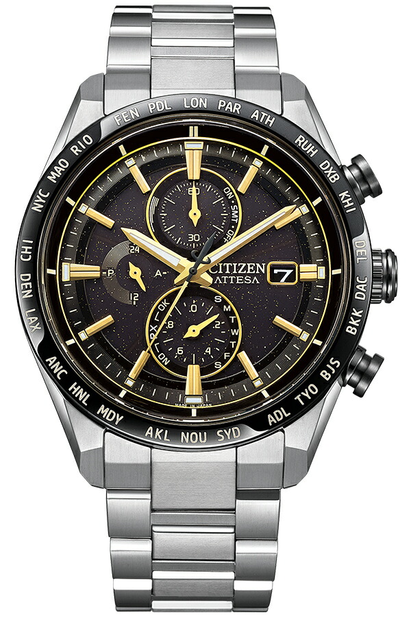 楽天市場】【ポイント最大59倍＆最大2000円OFFクーポン！】シチズン