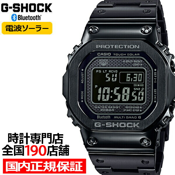 楽天市場】g－shock スクリューバックの通販