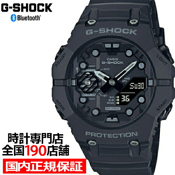 楽天市場】【ポイント最大58倍＆最大2000円OFFクーポン！】G-SHOCK GA