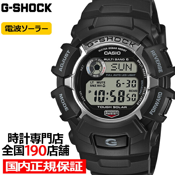 楽天市場】【ポイント最大59倍＆最大2000円OFFクーポン！】G-SHOCK
