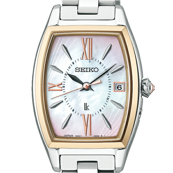 楽天市場】【ポイント最大59倍＆最大2000円OFFクーポン！】セイコー