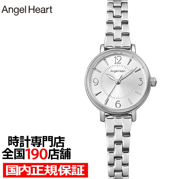 楽天市場】【ポイント最大59倍＆最大2000円OFFクーポン！】エンジェル