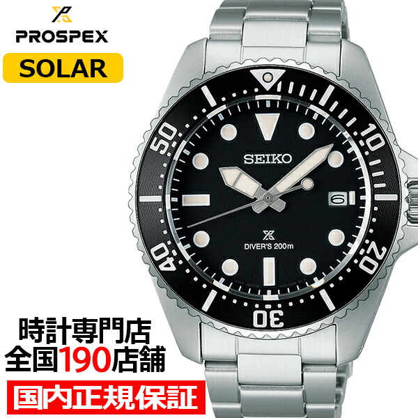 sbdj063.jpg?fitin=272:272