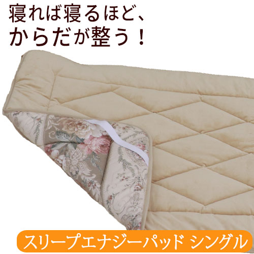 マル美です！ Platinum Wave ブランケット、2枚セット マル美様専用