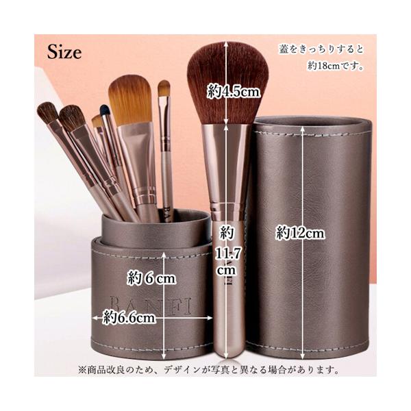 楽天市場】メイクブラシセット メイクブラシ ケース セット 化粧筆
