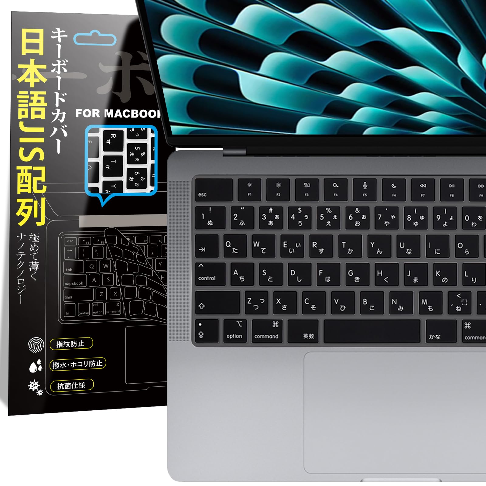 美品 MacBook Air 日本語キーボード バッテリー容量96% 美品 MacBook