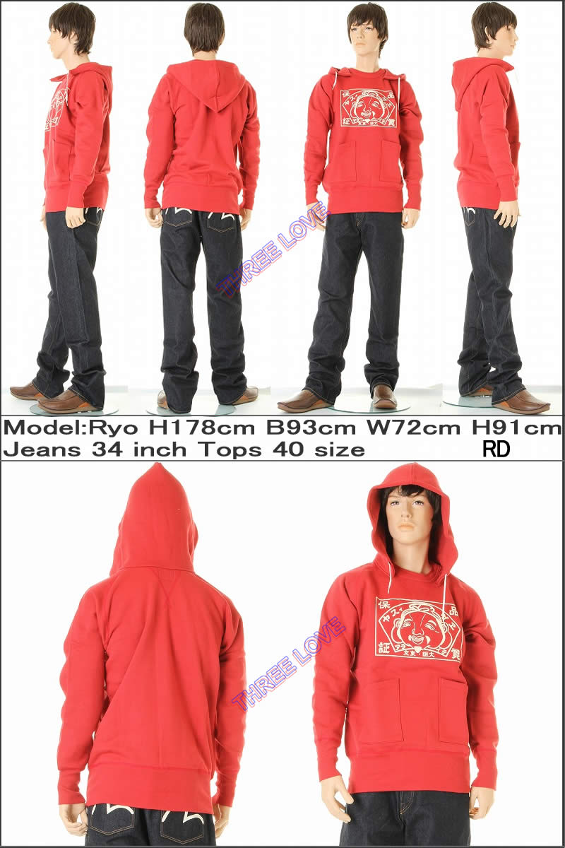 楽天市場】EVISU JEANS HOOD HINSHITSUHOSYOU MARK SWEAT SHIRTS