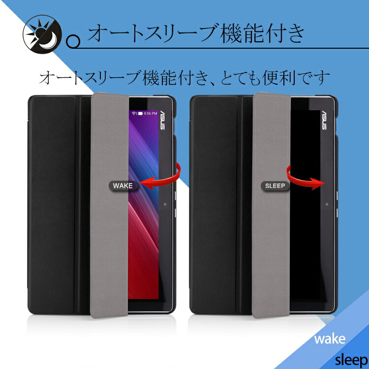 楽天市場】ZenPad 10 Z300 カバー ZenPad Z300C Z300CL Z301MFL ケース