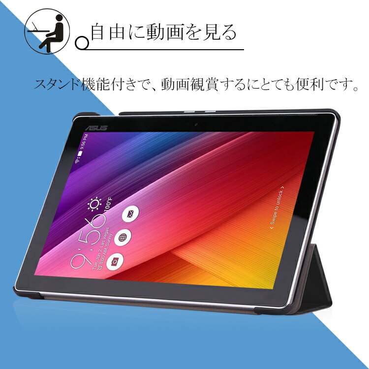 楽天市場】ZenPad 10 Z300 カバー ZenPad Z300C Z300CL Z301MFL ケース