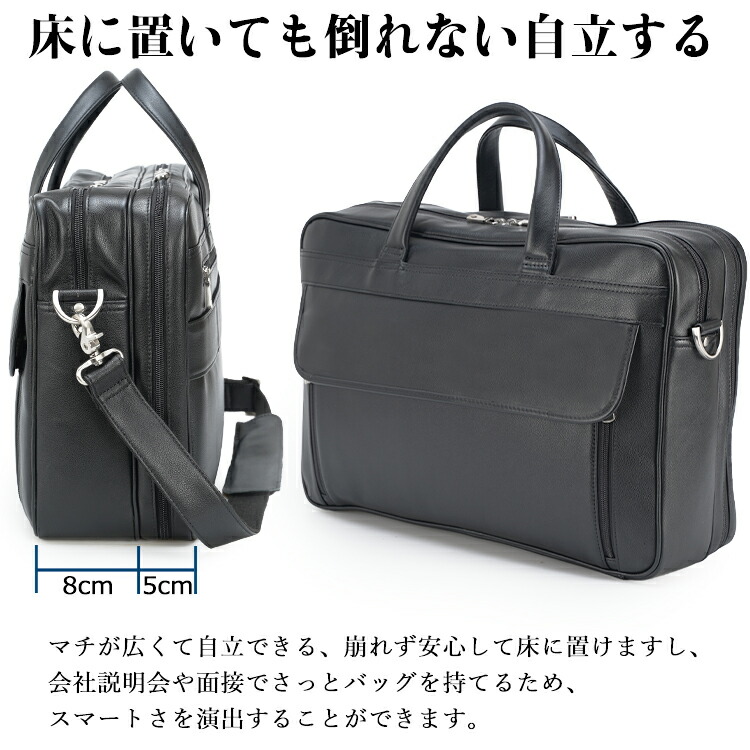 楽天市場】【楽天SS15%％OFF】TIDING 超大容量 本革 ビジネスバッグ