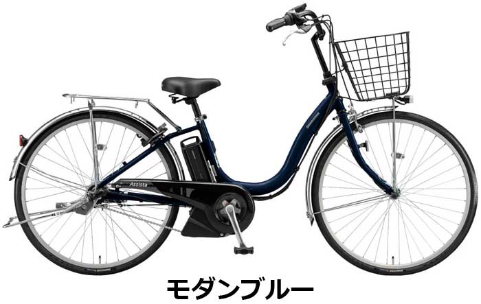 楽天市場】【☆組立整備済み】ブリヂストン アシスタU STD