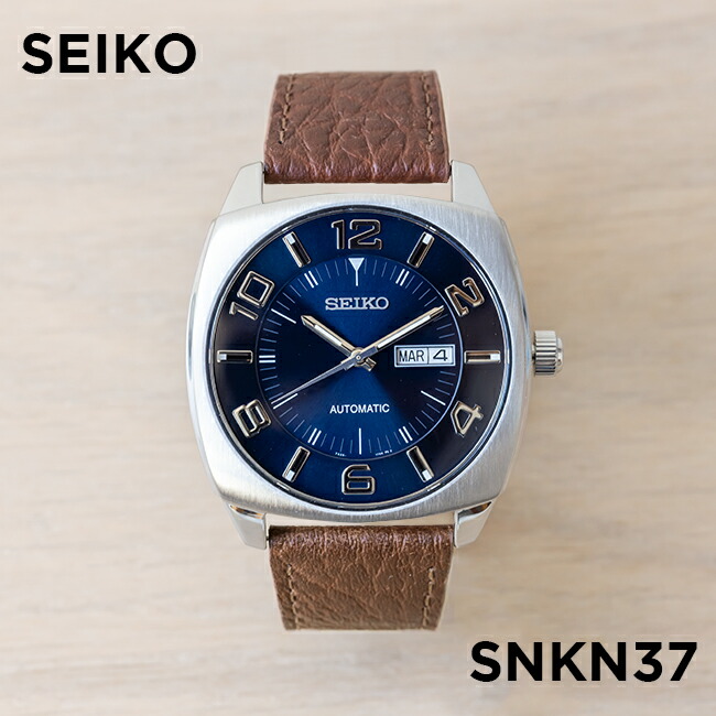 楽天市場】【10%OFF】【10年保証】【日本未発売】SEIKO ESSENTIALS