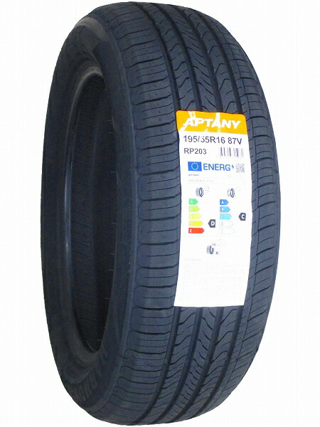楽天市場】【タイヤ交換可能】4本セット 195/55R16 2025年製造 新品