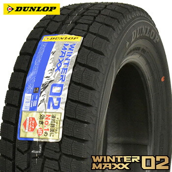 楽天市場】【タイヤ交換対象】185/65R14 ダンロップ ウインター