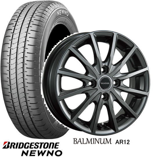 ホイール 155/65r14 アルミホイール」の人気商品一覧 | 安い商品を通販