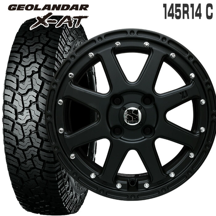 楽天市場】ジオランダー X-AT 145R14C 85/83 ヨコハマ YOKOHAMA