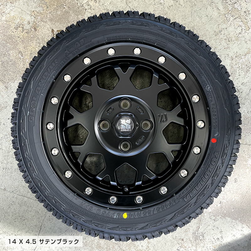 楽天市場】ジオランダー X-AT 155/65R14 78/75 LT ヨコハマ YOKOHAMA