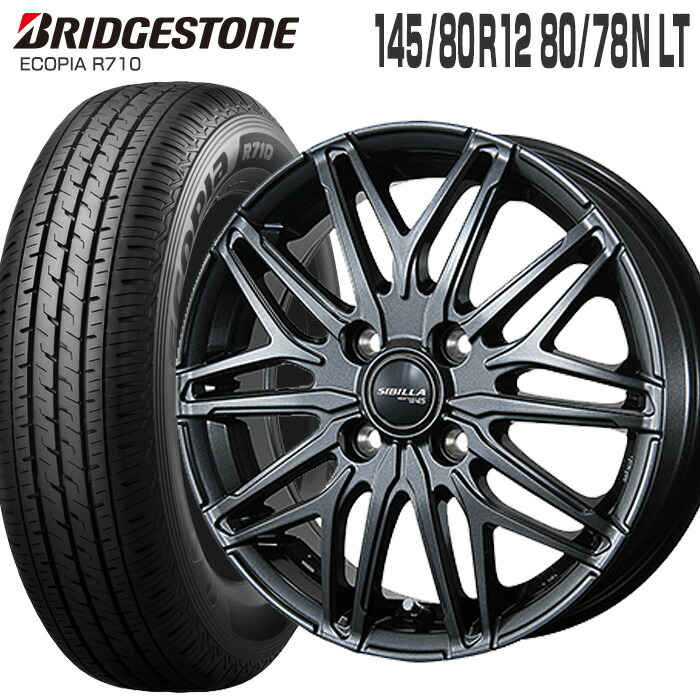 楽天市場】ホイール 12インチ 軽トラブリジストンの通販