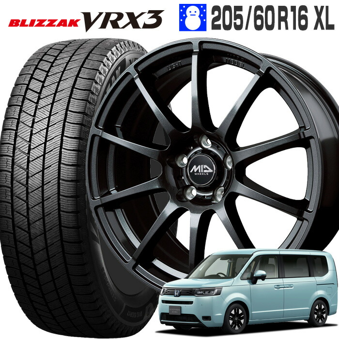 楽天市場】ブリヂストン（スタッドレスタイヤ・ホイールセット｜タイヤ