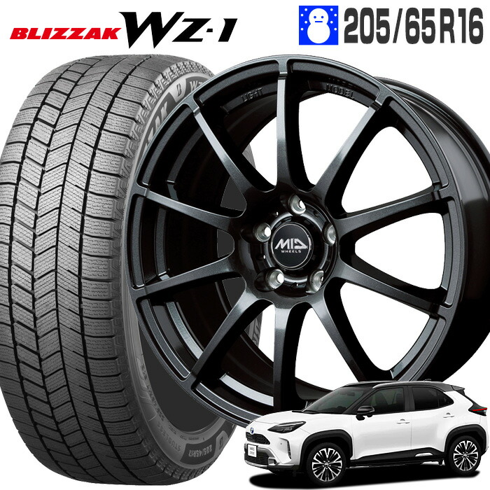 楽天市場】ヤリスクロス（ブランドブリヂストン）（スタッドレスタイヤ