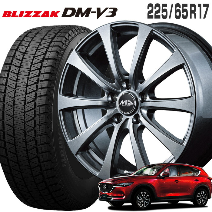楽天市場】dm-v3 225/65r17 ホイールセットの通販