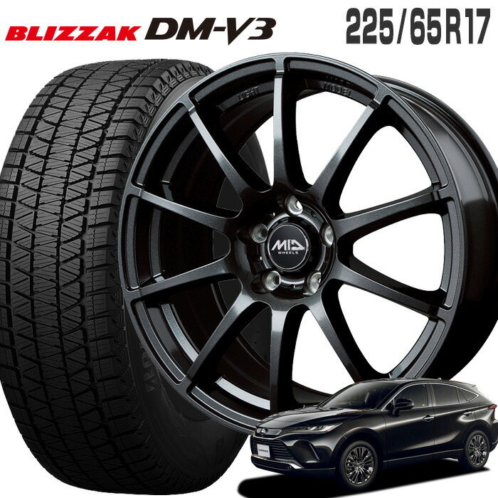 楽天市場】スタッドレスタイヤ ホイールセット 17インチ（スタッドレス