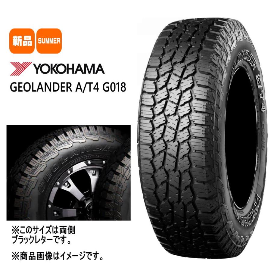 楽天市場】新品 4本セット 315/70R17 121/118S LT ヨコハマ YOKOHAMA