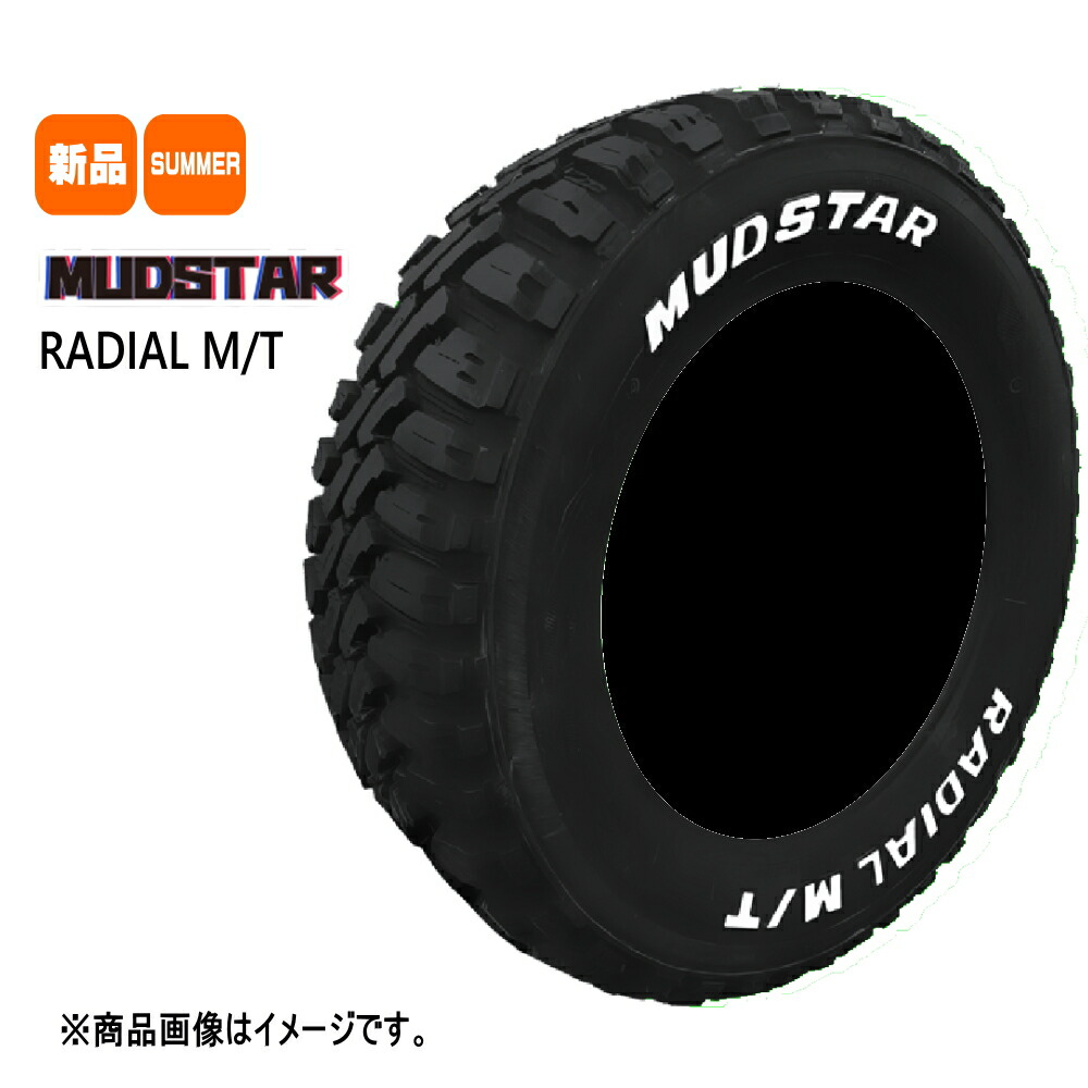 楽天市場】新品 4本セット 215/60R17 109/107R LT マッドスター