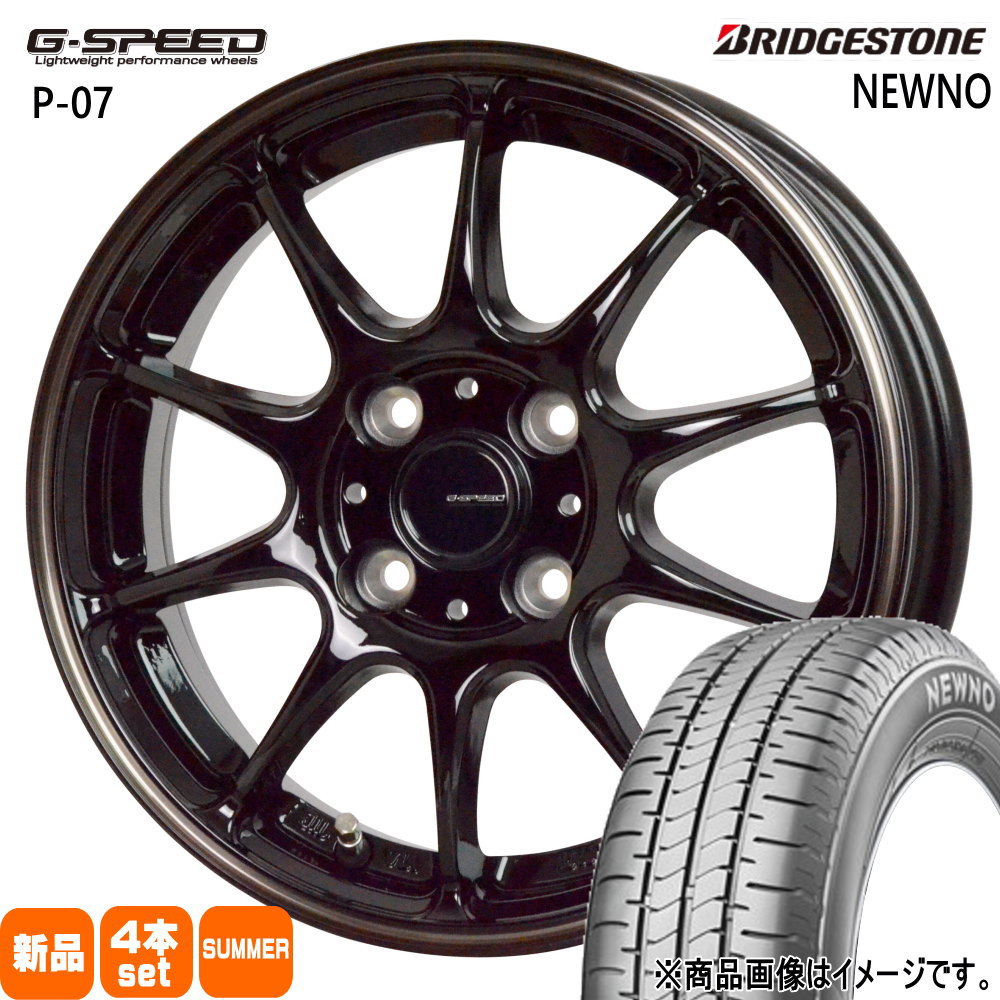 楽天市場】ブリヂストン（サマータイヤ・ホイールセット｜タイヤ