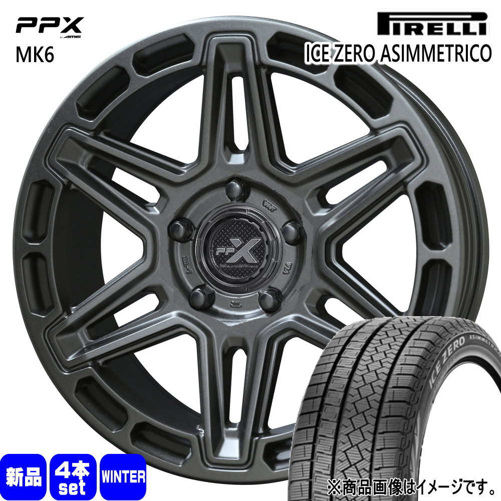 楽天市場】スタッドレスタイヤ 205/60r16 4本セット（ブランドピレリ