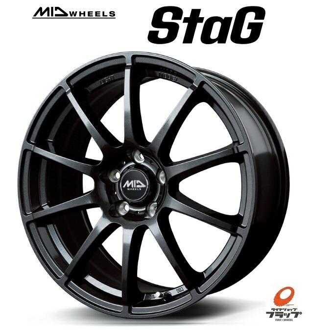 アルミホイール4本 CDM1 (18in 7J +48 PCD114.3) アルミホイール4本