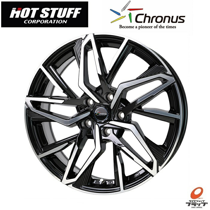 4本セット 17インチ 車用 ホイール」の人気商品一覧 | 安い商品を通販