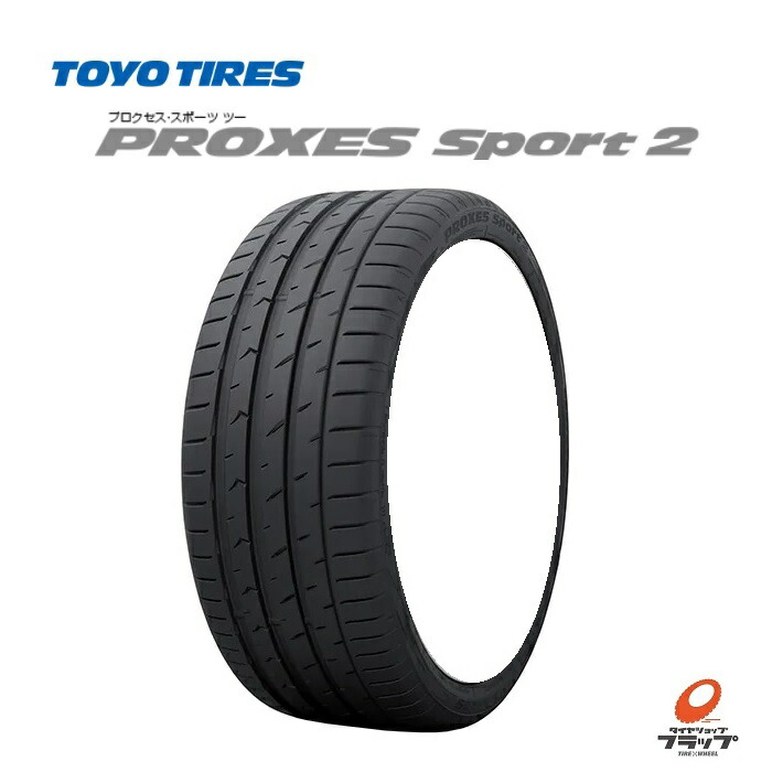楽天市場】proxes sport 235／45zr18の通販