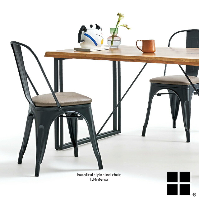 楽天市場】DC-162-Lex チェア ダイニングチェア スモークグレー