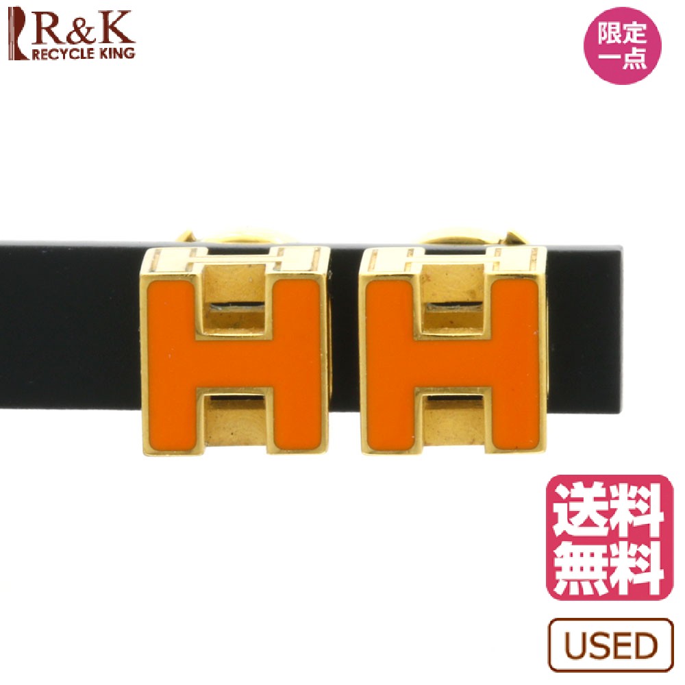 楽天市場】【送料無料】【中古】 HERMES エルメス ピアス Hキューブ