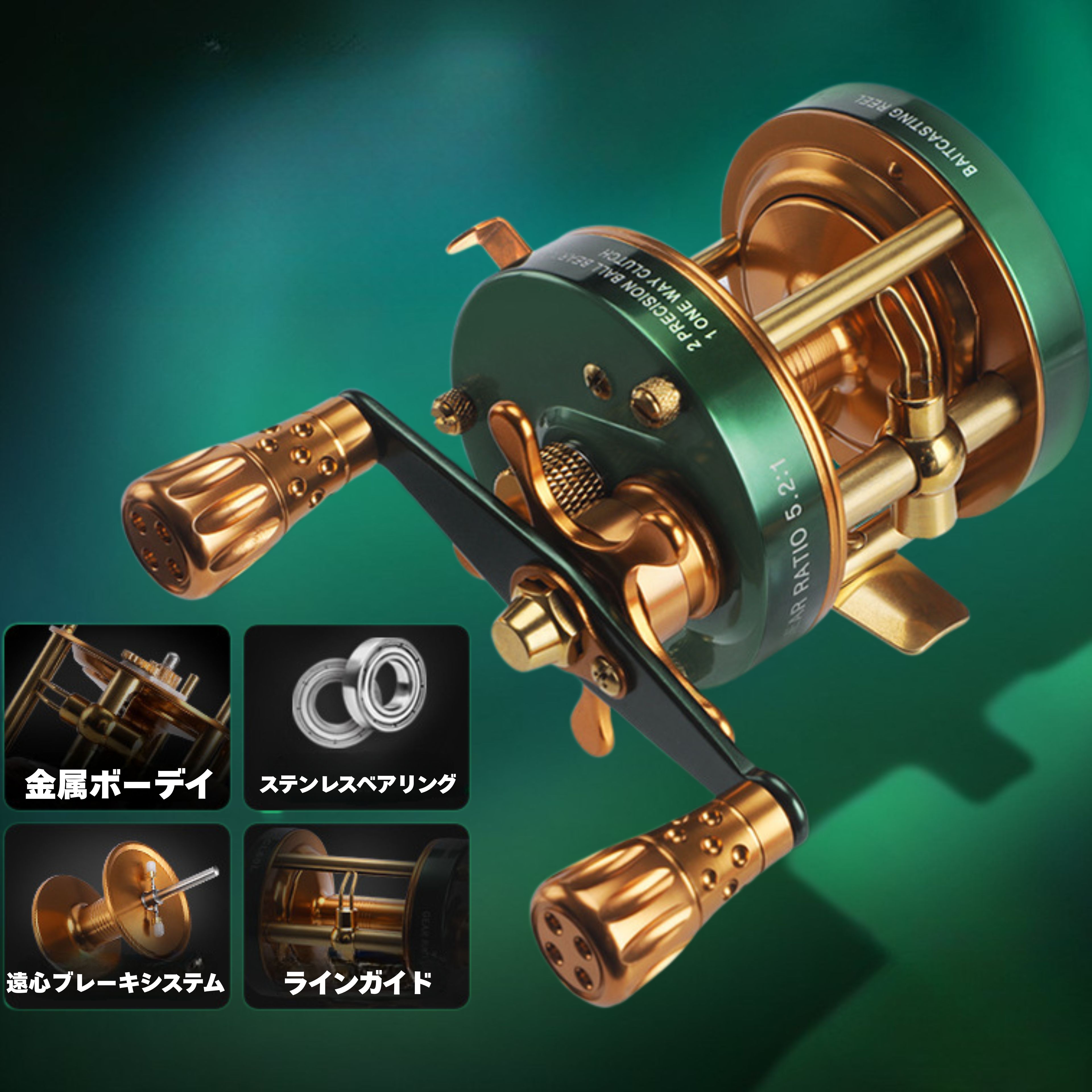 楽天市場】【送料無料】 ベイトリール ビッグベイトリール