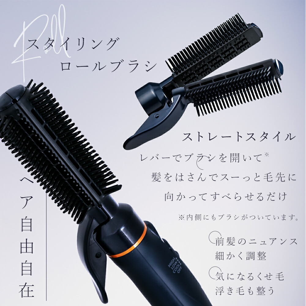 楽天市場】正規販売店 復元 スタイラー 8 日本製 ルーヴルドー LJS-365