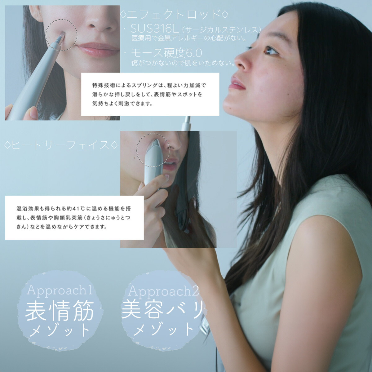 楽天市場】【スーパーSALE期間限定15%OFF】 ステラボーテ ビューティ