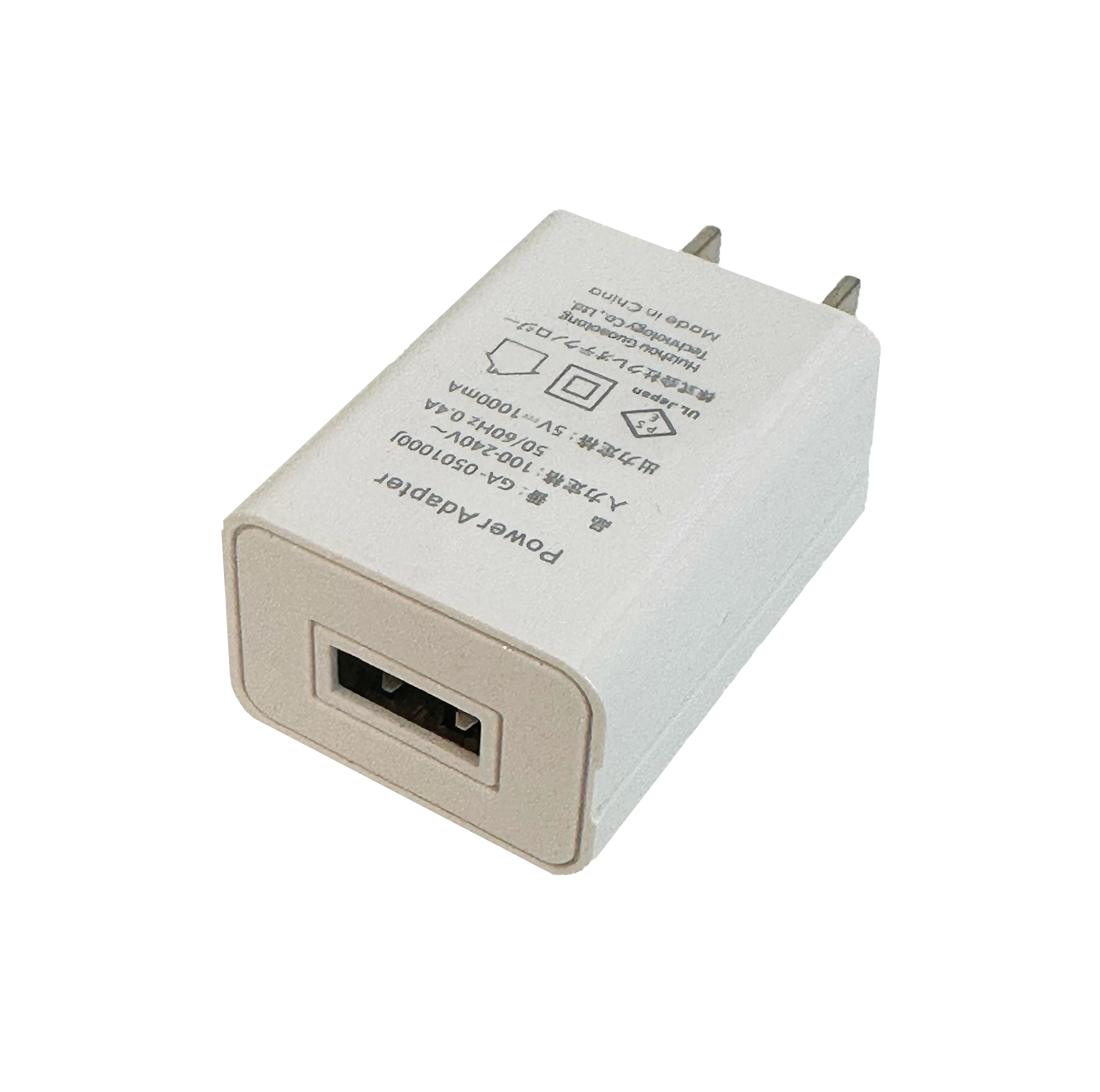 楽天市場】クロームキャスト ac 電源 アダプタの通販