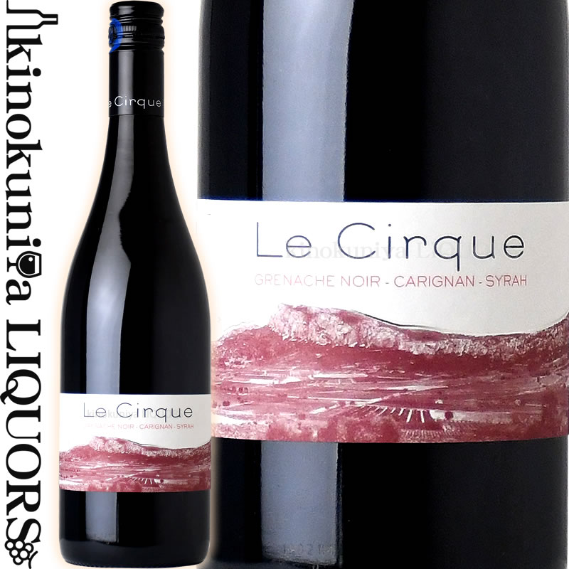 楽天市場】ル シルク ルージュ [2021] 赤ワイン ややフルボディ 750ml