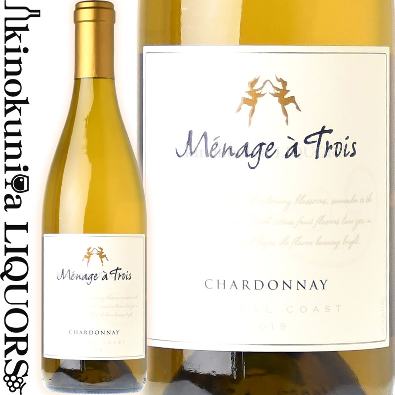 楽天市場】メナージュ ア トロワ / シャルドネ [2022][2023] 白ワイン